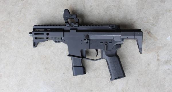 MDP-9: пистолет-пулемёт на основе AR-15
