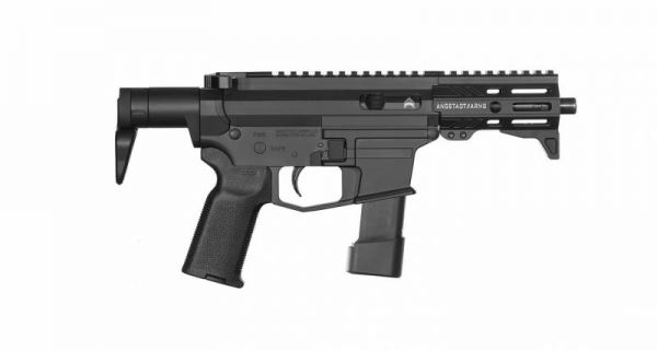 MDP-9: пистолет-пулемёт на основе AR-15