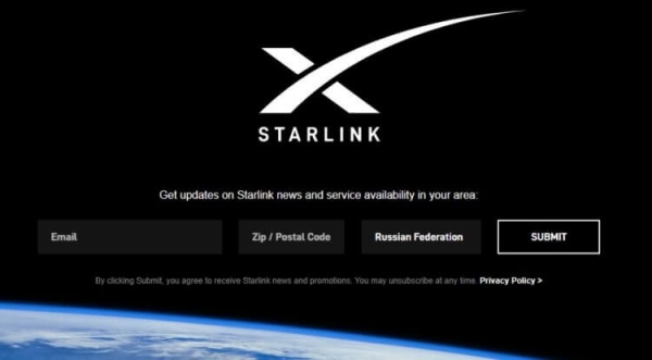 Летом начнется бета-тест спутникового интернета Starlink. Подать заявку можно прямо сейчас